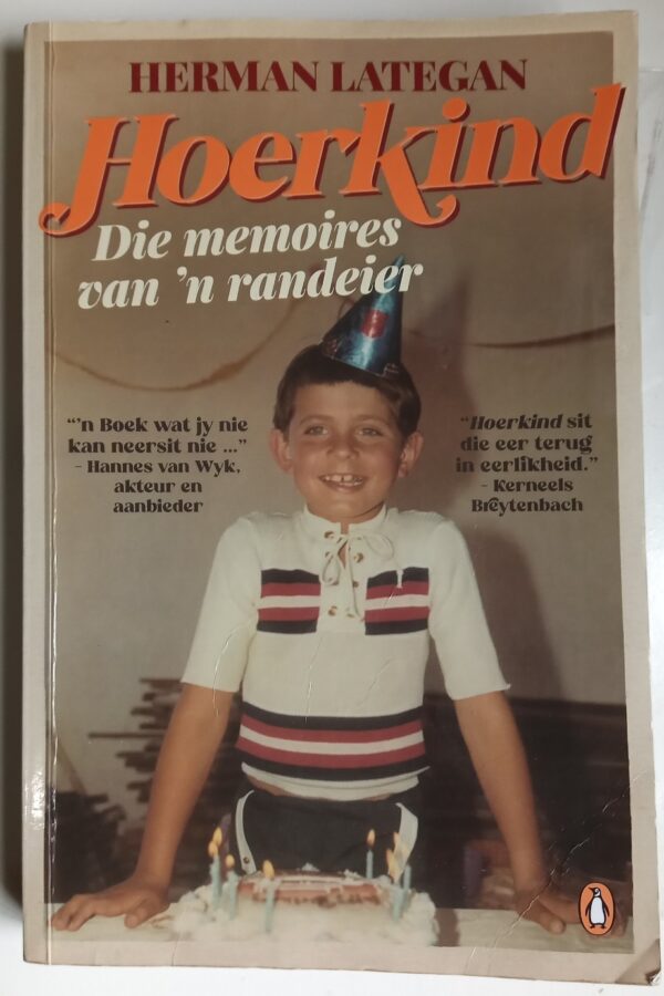Hoerkind