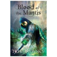 Blood of the Mantis Adrian Tchaikovsky (Shadows of the Apt #3)