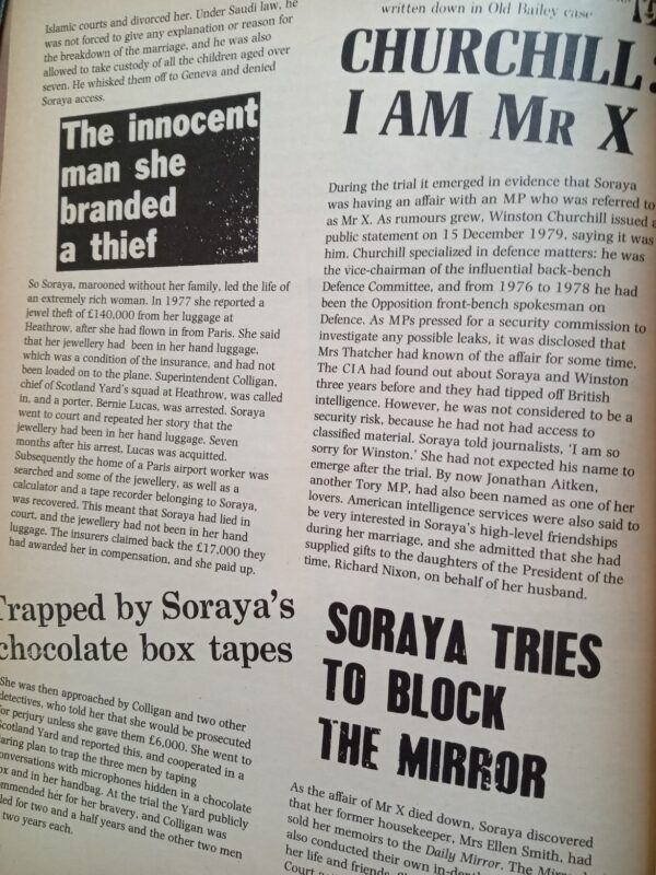 Scandal-Janet Street-Porter 1982 - Image 5