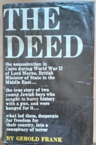 The Deed - Gerold Frank