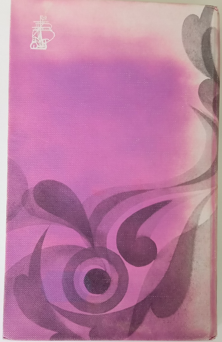 The Living Tradition: An Anthology of English Verse from 1340-1970 - Image 2