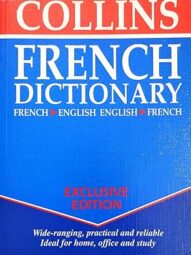 French Dictionary - Colllins(Ted Smart)