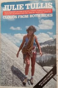 Clouds From Both Sides - Julie; Gillman Peter Tullis