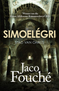 Simoelégri - Jaco Fouché-2021(signed)